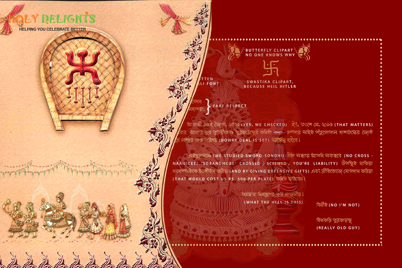 bengali-wedding-invitation-card-design